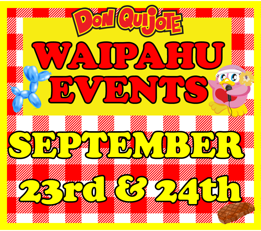 News & Events Waipahu Don Quijote Hawaii